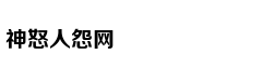 Châu Bùi trở th